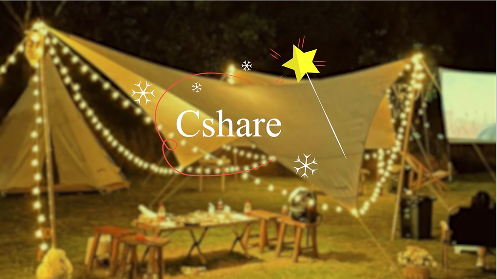 Amazon.co.jp: cshare: ソーラーストリングライト